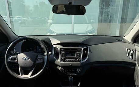 Hyundai Creta I рестайлинг, 2019 год, 1 870 000 рублей, 9 фотография