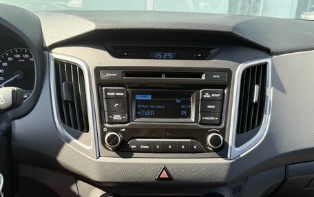 Hyundai Creta I рестайлинг, 2019 год, 1 870 000 рублей, 19 фотография