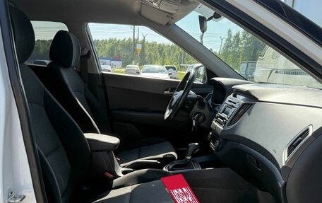 Hyundai Creta I рестайлинг, 2019 год, 1 870 000 рублей, 15 фотография