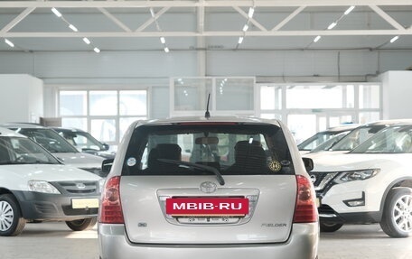 Toyota Corolla, 2005 год, 599 000 рублей, 5 фотография