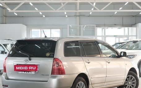 Toyota Corolla, 2005 год, 599 000 рублей, 6 фотография