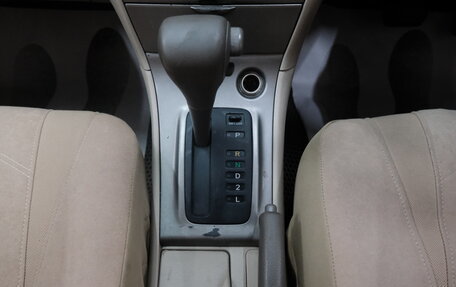 Toyota Corolla, 2005 год, 599 000 рублей, 15 фотография