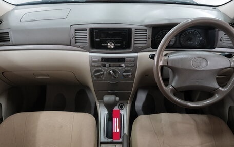 Toyota Corolla, 2005 год, 599 000 рублей, 12 фотография