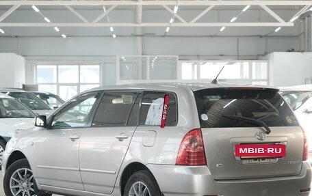 Toyota Corolla, 2005 год, 599 000 рублей, 4 фотография