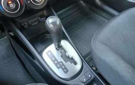 KIA Rio III рестайлинг, 2013 год, 1 230 000 рублей, 28 фотография