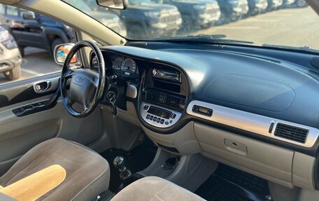 Chevrolet Rezzo, 2007 год, 349 900 рублей, 3 фотография