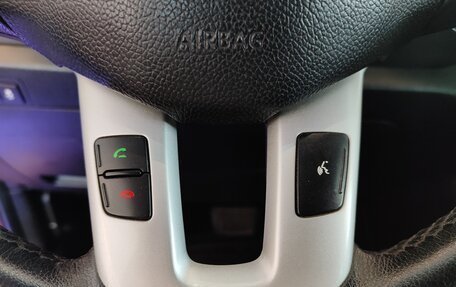 KIA Sportage III, 2013 год, 1 485 000 рублей, 25 фотография