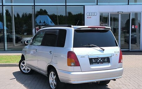 Daihatsu Pyzar I, 1998 год, 250 000 рублей, 7 фотография