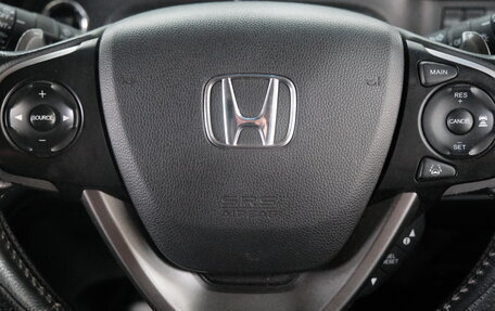 Honda Stepwgn IV, 2017 год, 2 049 000 рублей, 13 фотография