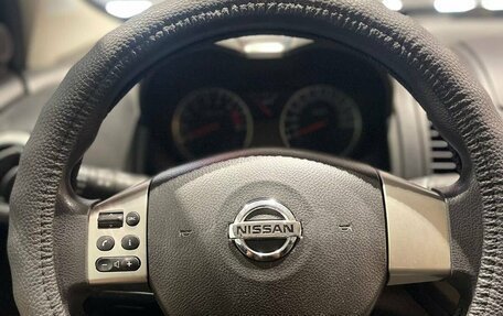 Nissan Note II рестайлинг, 2010 год, 700 000 рублей, 15 фотография