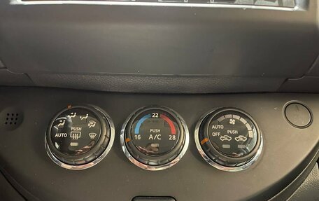 Nissan Note II рестайлинг, 2010 год, 700 000 рублей, 17 фотография