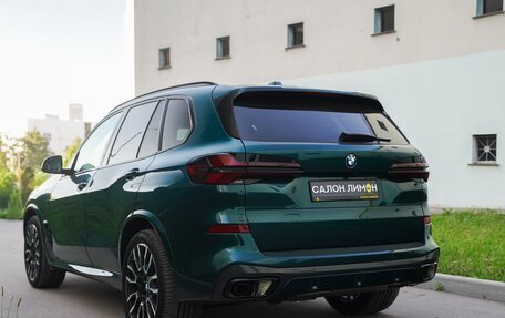 BMW X5, 2025 год, 16 500 000 рублей, 3 фотография