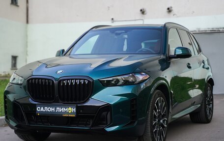 BMW X5, 2025 год, 16 500 000 рублей, 2 фотография