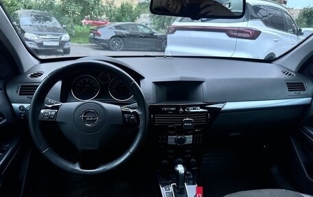 Opel Astra H, 2010 год, 585 000 рублей, 7 фотография