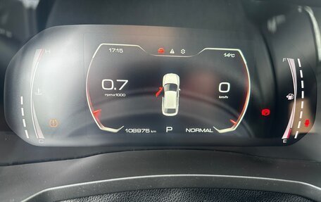 Haval F7x I, 2020 год, 1 850 000 рублей, 7 фотография