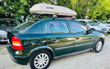 Opel Astra G, 1998 год, 249 000 рублей, 13 фотография