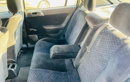 Opel Astra G, 1998 год, 249 000 рублей, 16 фотография