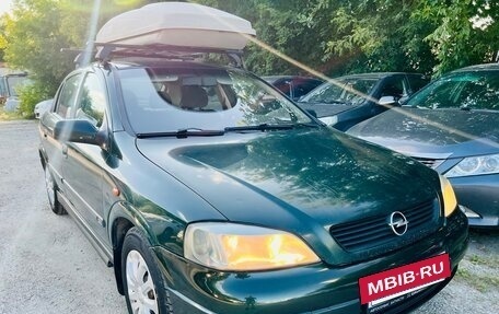 Opel Astra G, 1998 год, 249 000 рублей, 11 фотография