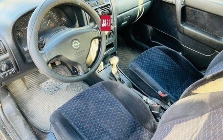 Opel Astra G, 1998 год, 249 000 рублей, 22 фотография