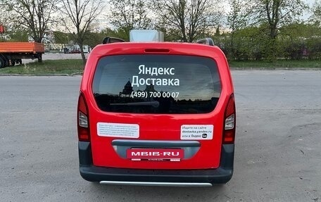 Peugeot Partner II рестайлинг 2, 2012 год, 595 000 рублей, 7 фотография