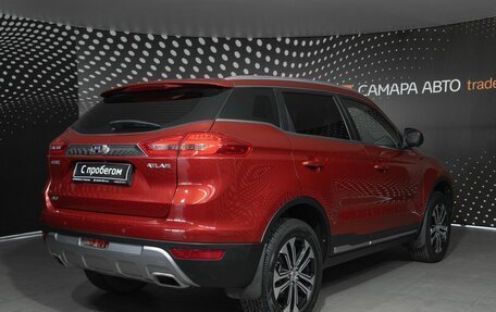 Geely Atlas I, 2019 год, 1 826 000 рублей, 2 фотография