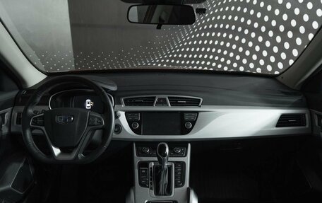 Geely Atlas I, 2019 год, 1 826 000 рублей, 11 фотография