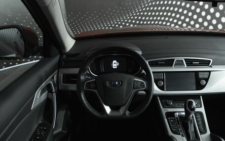 Geely Atlas I, 2019 год, 1 826 000 рублей, 10 фотография