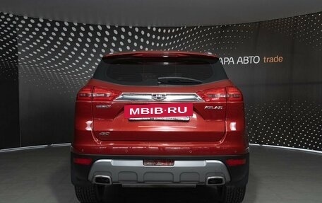 Geely Atlas I, 2019 год, 1 826 000 рублей, 8 фотография