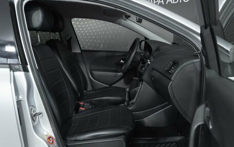 Volkswagen Polo VI (EU Market), 2011 год, 583 000 рублей, 12 фотография