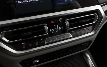 BMW M3, 2021 год, 8 446 000 рублей, 27 фотография