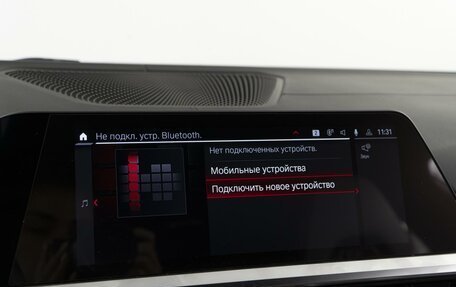 BMW M3, 2021 год, 8 446 000 рублей, 31 фотография