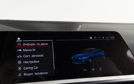 BMW M3, 2021 год, 8 446 000 рублей, 33 фотография