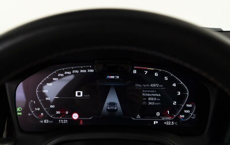 BMW M3, 2021 год, 8 446 000 рублей, 37 фотография