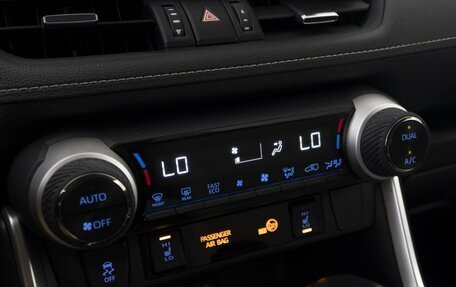 Toyota RAV4, 2019 год, 3 187 590 рублей, 18 фотография