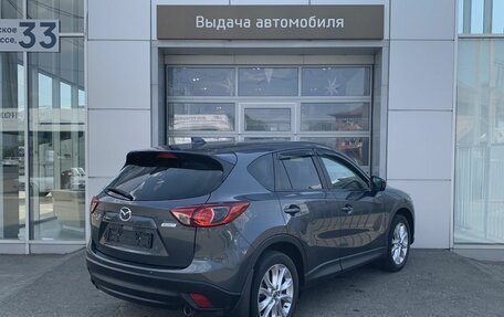 Mazda CX-5 II, 2012 год, 1 650 000 рублей, 5 фотография