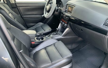 Mazda CX-5 II, 2012 год, 1 650 000 рублей, 13 фотография