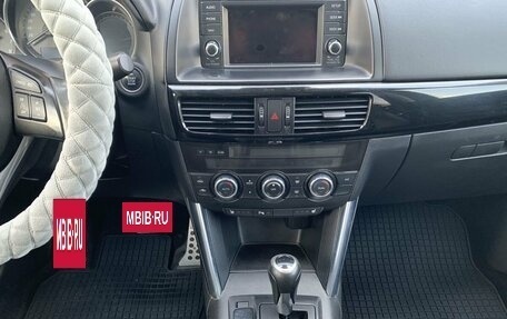 Mazda CX-5 II, 2012 год, 1 650 000 рублей, 12 фотография