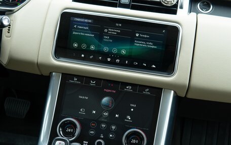 Land Rover Range Rover Sport II, 2020 год, 5 990 000 рублей, 16 фотография