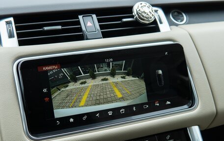 Land Rover Range Rover Sport II, 2020 год, 5 990 000 рублей, 17 фотография