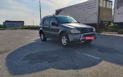 Mercedes-Benz M-Класс, 2001 год, 480 000 рублей, 1 фотография