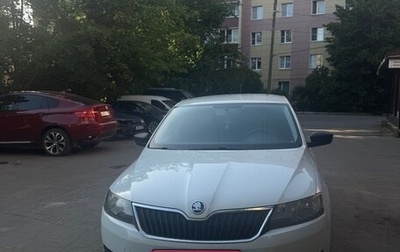 Skoda Rapid I, 2016 год, 1 200 000 рублей, 1 фотография
