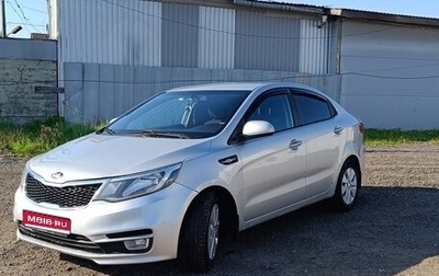 KIA Rio III рестайлинг, 2016 год, 920 000 рублей, 1 фотография