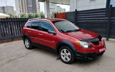 Pontiac Vibe II, 2003 год, 395 000 рублей, 1 фотография