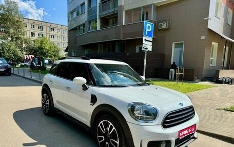 MINI Countryman II (F60), 2019 год, 2 600 000 рублей, 1 фотография