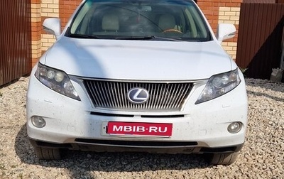 Lexus RX III, 2011 год, 2 300 000 рублей, 1 фотография