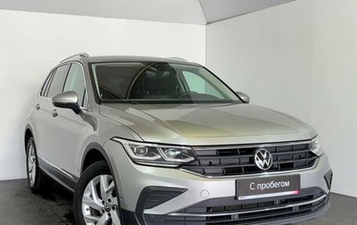 Volkswagen Tiguan II, 2021 год, 2 649 000 рублей, 1 фотография