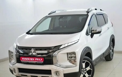 Mitsubishi Xpander, 2023 год, 2 370 000 рублей, 1 фотография