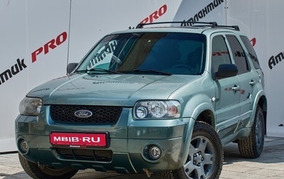 Ford Maverick, 2005 год, 660 000 рублей, 1 фотография