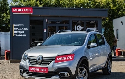 Renault Sandero II рестайлинг, 2019 год, 1 179 000 рублей, 1 фотография