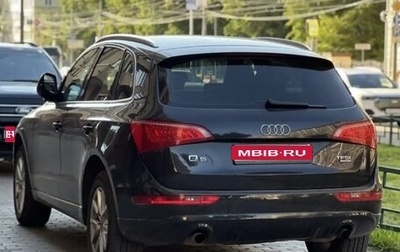 Audi Q5, 2011 год, 1 550 000 рублей, 1 фотография